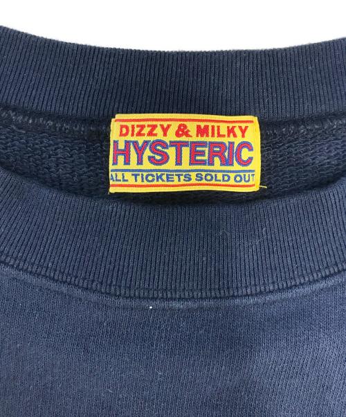 Hysteric Glamour（ヒステリックグラマー）Hysteric Glamour (ヒステリックグラマー) CONEY ISLAND刺繍スウェット ネイビー サイズ:FREEの古着・服飾アイテム
