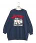 Hysteric Glamour（ヒステリックグラマー）の古着「CONEY ISLAND刺繍スウェット」｜ネイビー