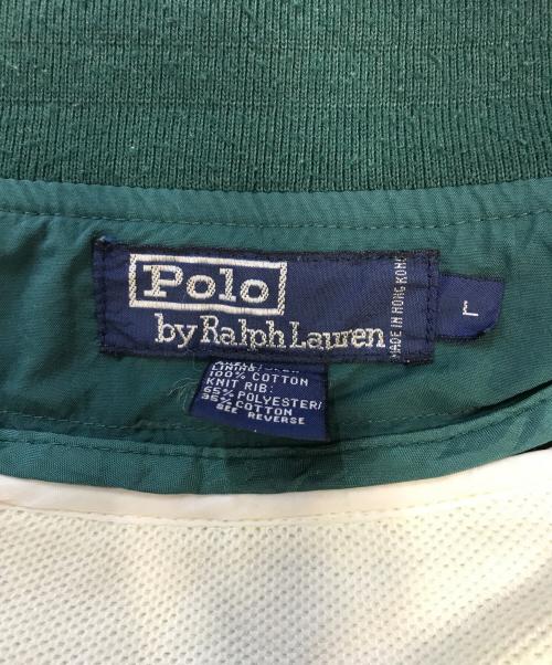 POLO RALPH LAUREN（ポロ・ラルフローレン）POLO RALPH LAUREN (ポロ・ラルフローレン) Shawl Collar Blouson グリーン サイズ:Lの古着・服飾アイテム