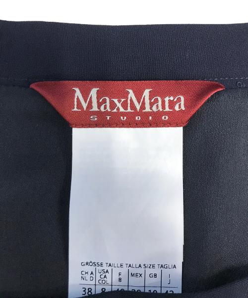 MaxMara（マックスマーラ）MaxMara (マックスマーラ) セットアップ ネイビー サイズ:44の古着・服飾アイテム