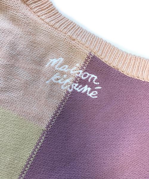 maison kitsune（メゾンキツネ）maison kitsune (メゾンキツネ) ニットカーディガン マルチカラー サイズ:Lの古着・服飾アイテム