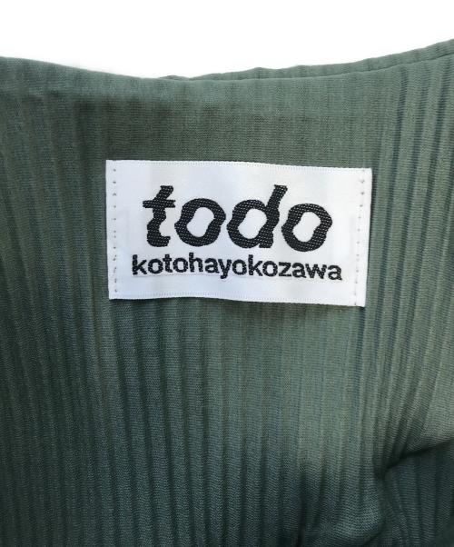 kotohayokozawa（コトハヨコザワ）kotohayokozawa (コトハヨコザワ) プリーツカットソー グリーン サイズ:表記なしの古着・服飾アイテム