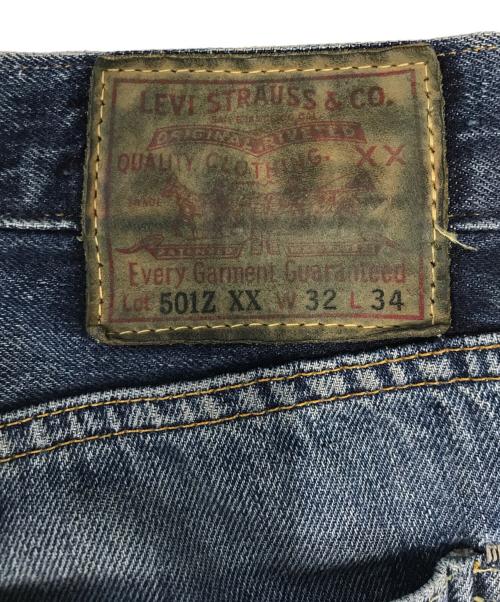 LEVI'S VINTAGE CLOTHING（リーバイス ビンテージ クロージング）LEVI'S VINTAGE CLOTHING (リーバイス ビンテージ クロージング) 501AXXデニムパンツ インディゴ サイズ:W32 L34の古着・服飾アイテム