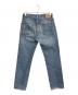LEVI'S VINTAGE CLOTHING (リーバイス ビンテージ クロージング) 501ZXXデニムパンツ インディゴ サイズ:W32 L34：12000円