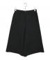 tricot COMME des GARCONS（トリココムデギャルソン）の古着「クロップド縮絨パンツ」｜ブラック
