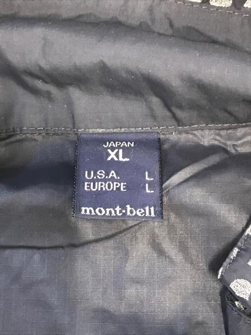 mont-bell（モンベル）mont-bell (モンベル) リフレックナイロンジャケット グレー サイズ:Lの古着・服飾アイテム