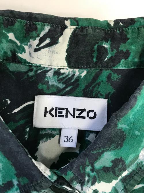 KENZO（ケンゾー）KENZO (ケンゾー) シルクブレンドワンピース グリーン サイズ:36の古着・服飾アイテム