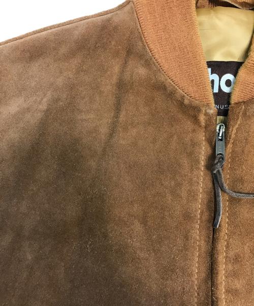 Schott（ショット）Schott (ショット) スエードレザージャケット ブラウン サイズ:44の古着・服飾アイテム
