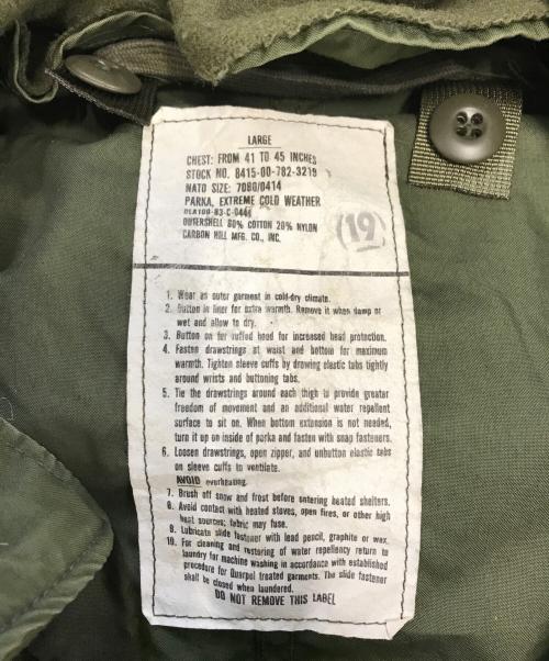 VINTAGE MILITARY（ヴィンテージ ミリタリー）VINTAGE MILITARY (ヴィンテージ ミリタリー) US ARMY M-65 フィッシュテールパーカー カーキ サイズ:LARGEの古着・服飾アイテム