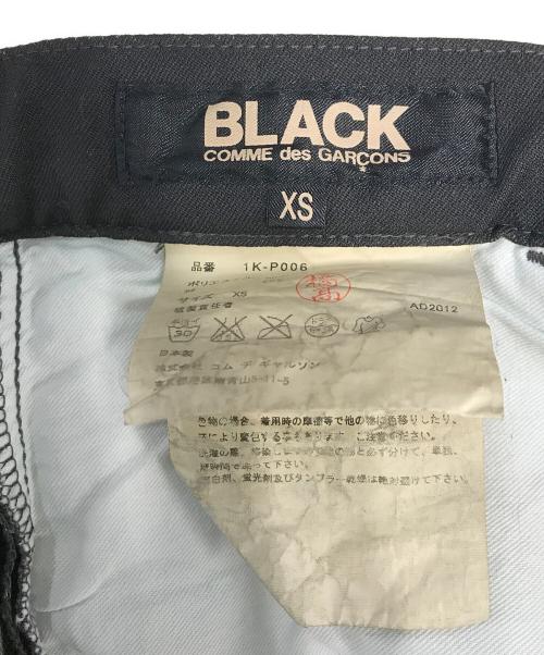 BLACK COMME des GARCONS（ブラックコムデギャルソン）BLACK COMME des GARCONS (ブラックコムデギャルソン) ポリ縮絨 パンツ グレー サイズ:XSの古着・服飾アイテム