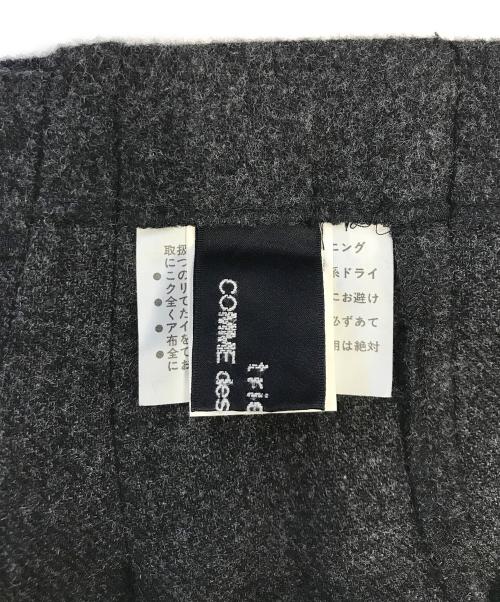 tricot COMME des GARCONS（トリココムデギャルソン）tricot COMME des GARCONS (トリココムデギャルソン) ウールロングスカート グレー サイズ:表記なしの古着・服飾アイテム