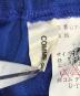 COMME des GARCONSの古着・服飾アイテム：9000円