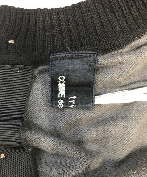 tricot COMME des GARCONS（トリココムデギャルソン）tricot COMME des GARCONS (トリココムデギャルソン) 切替ニットカーディガン ブラウン サイズ:表記なしの古着・服飾アイテム