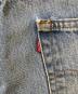 LEVI'Sの古着・服飾アイテム：15000円