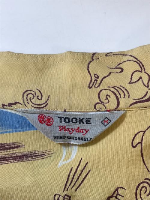 TOOKE playday（トーク・プレイデイ）TOOKE playday (トーク・プレイデイ) 長袖レーヨンアロハシャツ イエロー サイズ:Mの古着・服飾アイテム
