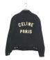 CELINE (セリーヌ) コーデュロイトラッカージャケット ブラック サイズ:XL：120000円