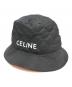 CELINE（セリーヌ）の古着「キルティング バケットハット」｜ブラック