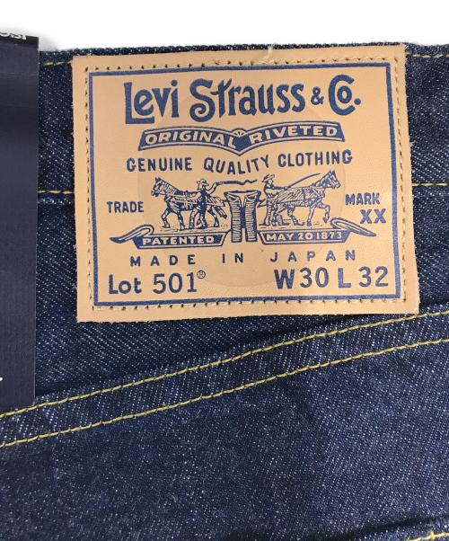 LEVI'S（リーバイス）LEVI'S (リーバイス) 501デニムパンツ インディゴ サイズ:W30 L32の古着・服飾アイテム