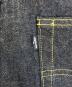 LEVI'Sの古着・服飾アイテム：13000円
