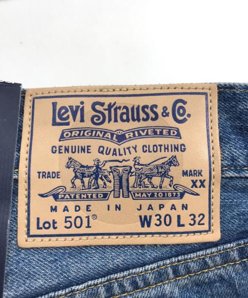 LEVI'S（リーバイス）LEVI'S (リーバイス) 501デニムパンツ インディゴ サイズ:W30×L32の古着・服飾アイテム