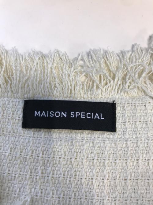 MAISON SPECIAL（メゾンスペシャル）MAISON SPECIAL (メゾンスペシャル) Tweed Collarless Jacket ホワイト サイズ:Freeの古着・服飾アイテム
