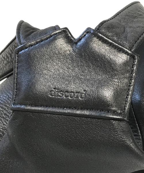 discord Yohji Yamamoto（ディスコード ヨウジヤマモト）discord Yohji Yamamoto (ディスコード ヨウジヤマモト) Y BACK PACK ブラックの古着・服飾アイテム