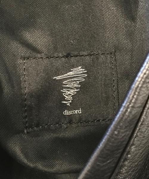 discord Yohji Yamamoto（ディスコード ヨウジヤマモト）discord Yohji Yamamoto (ディスコード ヨウジヤマモト) Y BACK PACK ブラックの古着・服飾アイテム