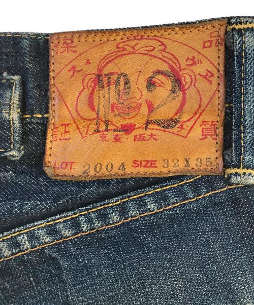 EVISU（エヴィス）EVISU (エヴィス) セルビッチデニムパンツ インディゴ サイズ:32×35の古着・服飾アイテム