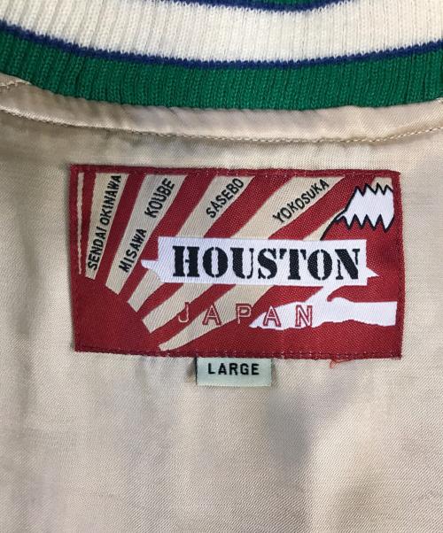 HOUSTON（ヒューストン）HOUSTON (ヒューストン) スカジャン グリーン サイズ:LARGEの古着・服飾アイテム