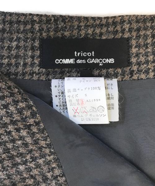tricot COMME des GARCONS（トリココムデギャルソン）tricot COMME des GARCONS (トリココムデギャルソン) 80's チェックスカート ブラウン サイズ:Sの古着・服飾アイテム