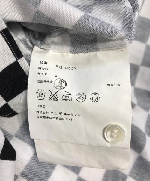 ROBE DE CHAMBRE COMME DES GARCONS（ローブドシャンブル コムデギャルソン）ROBE DE CHAMBRE COMME DES GARCONS (ローブドシャンブル コムデギャルソン) チェッカーフラッグシャツ ホワイト サイズ:Sの古着・服飾アイテム