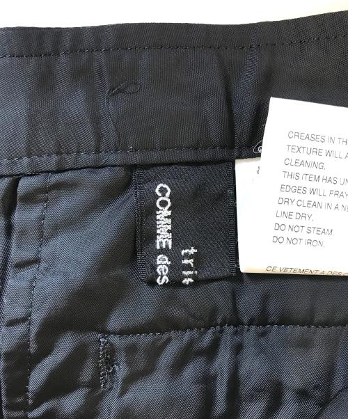 tricot COMME des GARCONS（トリココムデギャルソン）tricot COMME des GARCONS (トリココムデギャルソン) 切替スカート ブラック サイズ:Sの古着・服飾アイテム