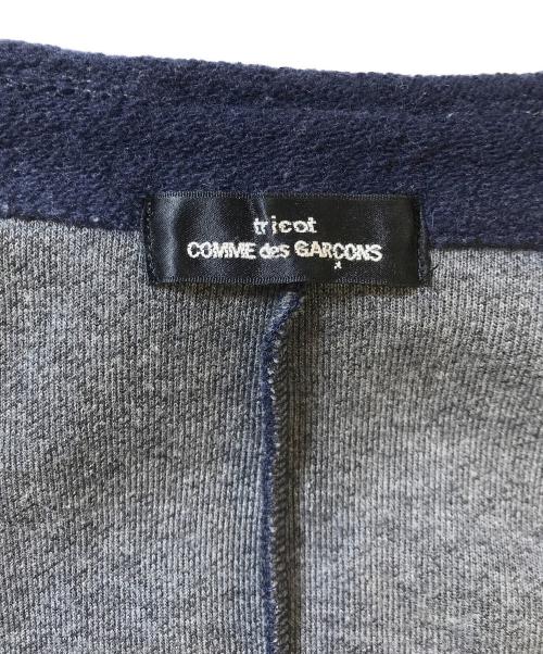 tricot COMME des GARCONS（トリココムデギャルソン）tricot COMME des GARCONS (トリココムデギャルソン) 丸襟ジャケット ネイビー サイズ:表記なしの古着・服飾アイテム