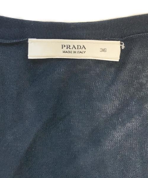 PRADA（プラダ）PRADA (プラダ) シワ加工カーディガン ネイビー サイズ:36の古着・服飾アイテム
