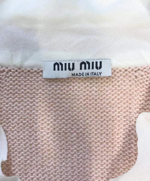 MIU MIU（ミュウミュウ）MIU MIU (ミュウミュウ) ニットカーディガン ベージュ サイズ:36の古着・服飾アイテム