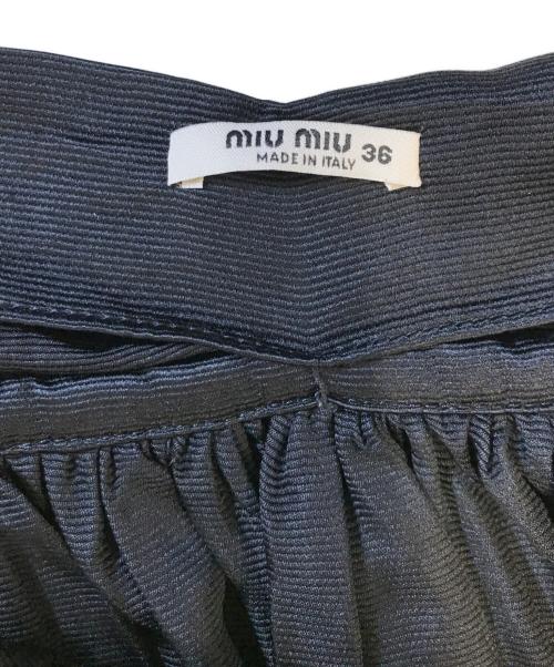 MIU MIU（ミュウミュウ）MIU MIU (ミュウミュウ) スカート ネイビー サイズ:36の古着・服飾アイテム