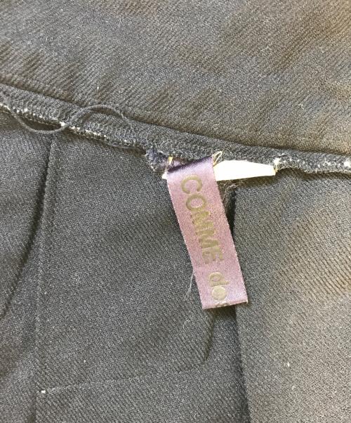 COMME des GARCONS（コムデギャルソン）COMME des GARCONS (コムデギャルソン) ポリ縮ラップスカート ネイビー サイズ:XSの古着・服飾アイテム