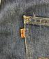 LEVI'S VINTAGE CLOTHINGの古着・服飾アイテム：9000円