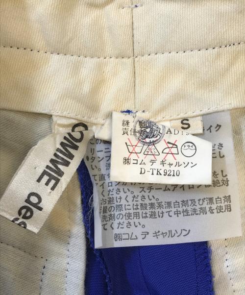 COMME des GARCONS（コムデギャルソン）COMME des GARCONS (コムデギャルソン) 80's 2タックハーフパンツ ブルー サイズ:Sの古着・服飾アイテム