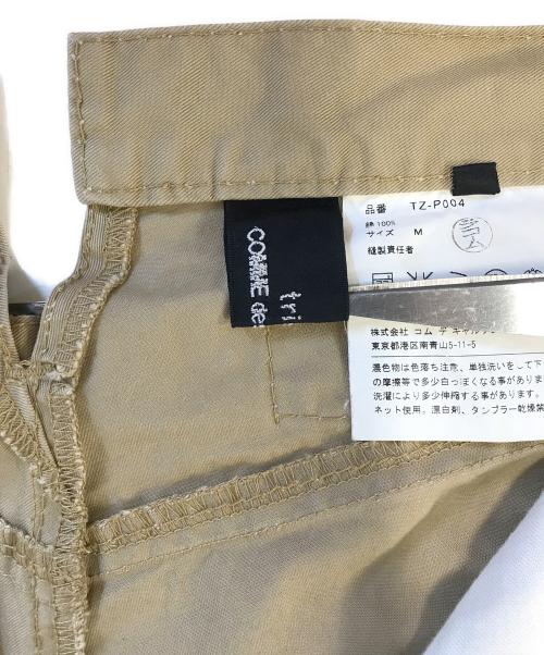 tricot COMME des GARCONS（トリココムデギャルソン）tricot COMME des GARCONS (トリココムデギャルソン) パンツ カーキ サイズ:Mの古着・服飾アイテム