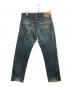 EVISU (エヴィス) カモメペイントデニムパンツ インディゴ サイズ:31×35：10000円