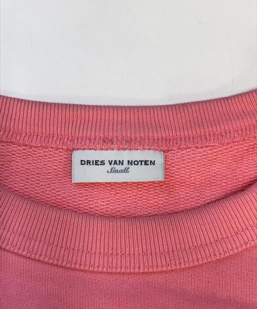 DRIES VAN NOTEN（ドリスヴァンノッテン）DRIES VAN NOTEN (ドリスヴァンノッテン) スウェット ピンク サイズ:Sの古着・服飾アイテム