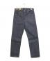 LEVI'S VINTAGE CLOTHING（リーバイス ビンテージ クロージング）の古着「1922年モデル 復刻デニムパンツ」｜インディゴ