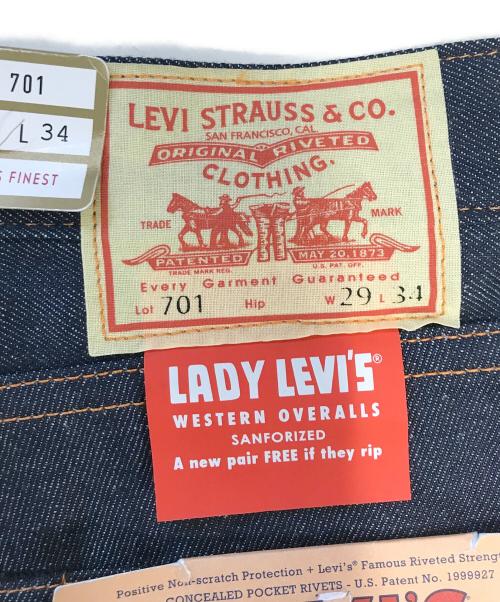 LEVI'S VINTAGE CLOTHING（リーバイス ビンテージ クロージング）LEVI'S VINTAGE CLOTHING (リーバイス ビンテージ クロージング) 1950'S 701 デニムパンツ インディゴ サイズ:W29 L34 未使用品の古着・服飾アイテム