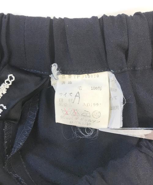 tricot COMME des GARCONS（トリココムデギャルソン）tricot COMME des GARCONS (トリココムデギャルソン) Easy Wide Pants ブラック サイズ:表記なしの古着・服飾アイテム