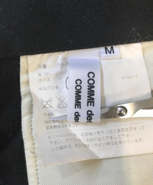 COMME des GARCONS COMME des GARCONS（コムデギャルソン コムデギャルソン）COMME des GARCONS COMME des GARCONS (コムデギャルソン コムデギャルソン) ウールギャバワイドパンツ ブラック サイズ:Mの古着・服飾アイテム