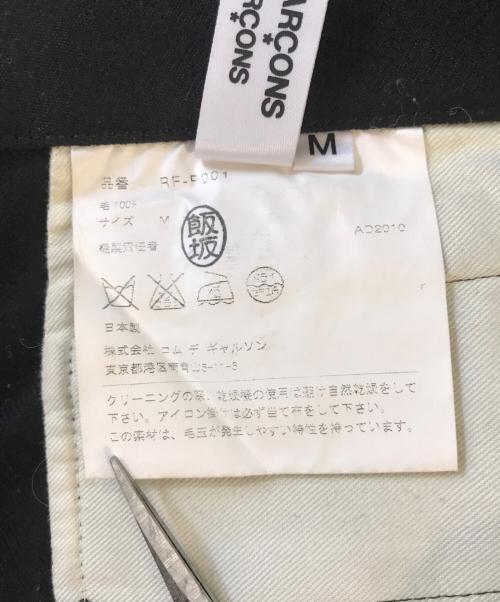 COMME des GARCONS COMME des GARCONS（コムデギャルソン コムデギャルソン）COMME des GARCONS COMME des GARCONS (コムデギャルソン コムデギャルソン) ウールギャバワイドパンツ ブラック サイズ:Mの古着・服飾アイテム