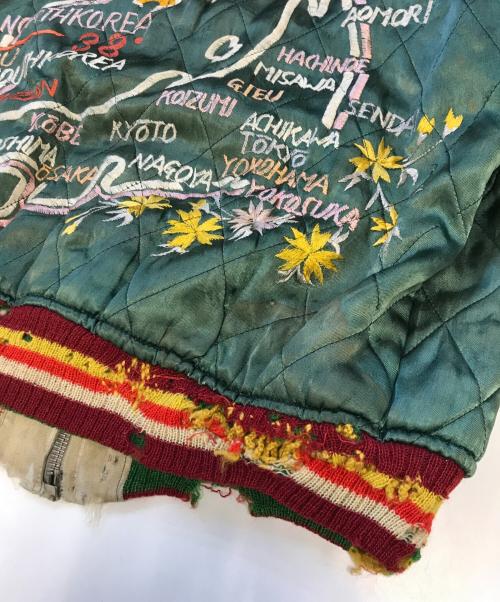VINTAGE（ヴィンテージ）VINTAGE (ヴィンテージ) スカジャン グリーン サイズ:不明の古着・服飾アイテム