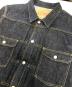 EIGHT Gの古着・服飾アイテム：20000円