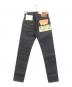 LEVI'S VINTAGE CLOTHING (リーバイス ビンテージ クロージング) 501ZXXデニムパンツ インディゴ サイズ:W28 L34 未使用品：15000円
